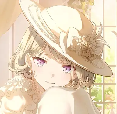 Profile image of Nene