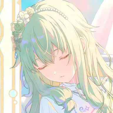 Profile image of Nene