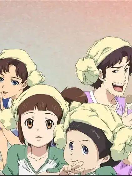 CandidClam6855의 하리 가족