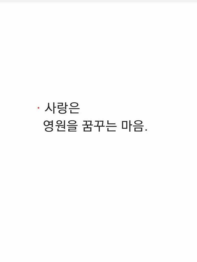 GustyPound6811의 조은류