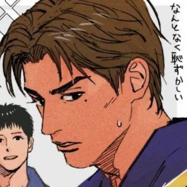 Profile image of 紳一