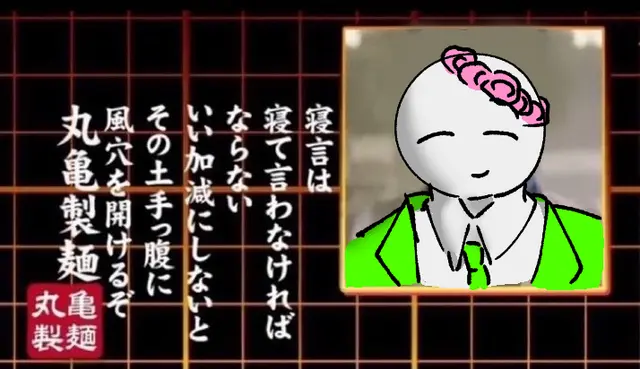 Profile image of シオン