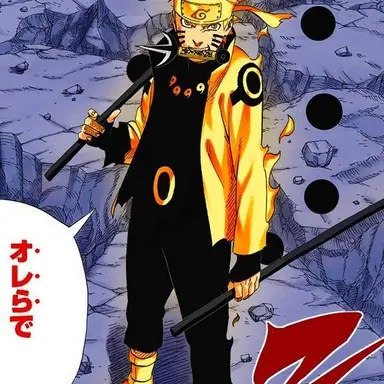 Profile image of 4th great ninja war