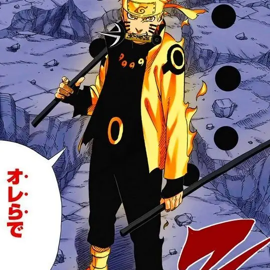 BroadFlake7714의 4th great ninja war