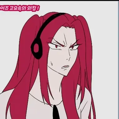 Profile image of 미라