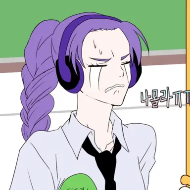 Profile image of 루미