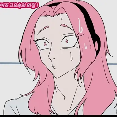 Profile image of 로맨스