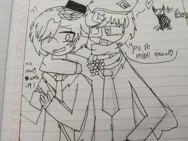 Profile image of Family Sunda Empire