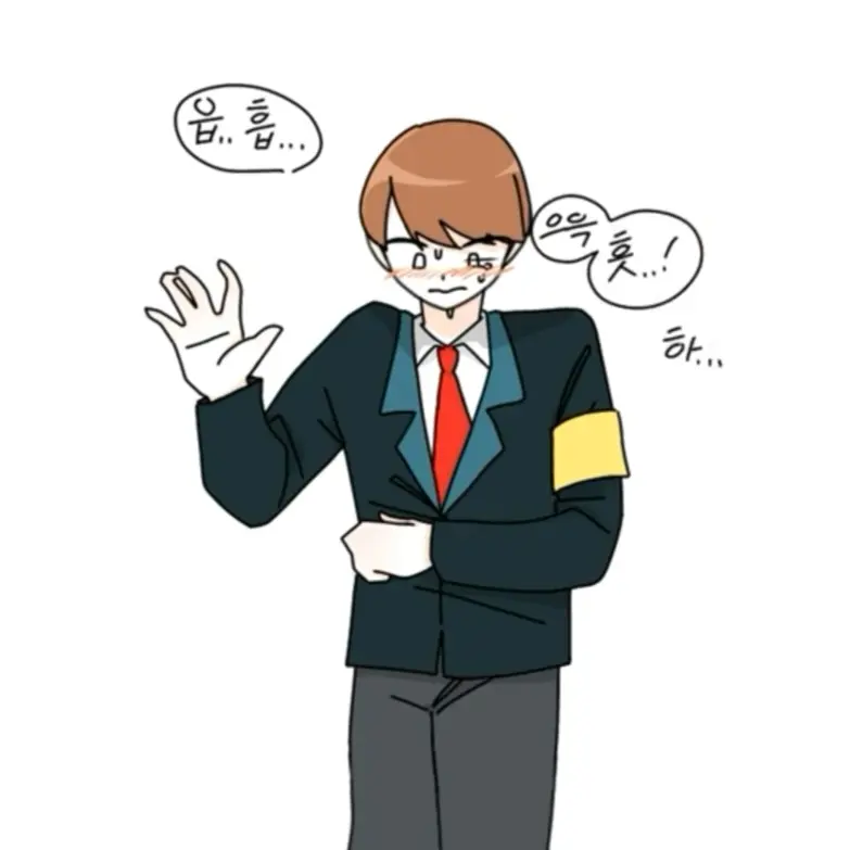 OverlyBand6654의 우빈