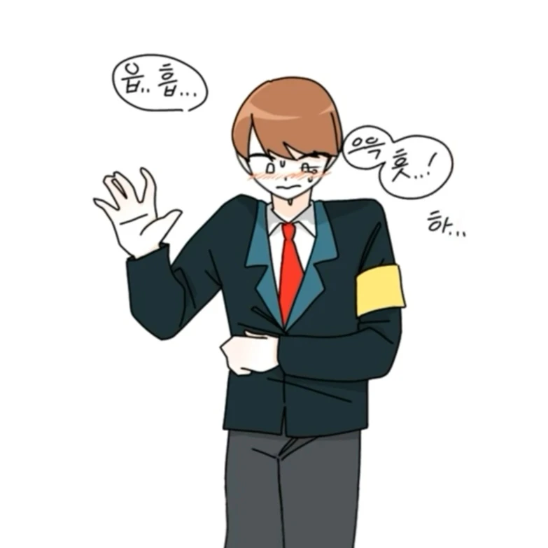 우빈