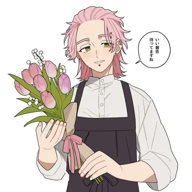 Profile image of 桐生三輝