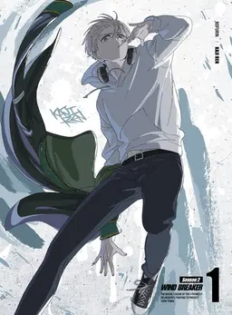 Profile image of Kaji Ren