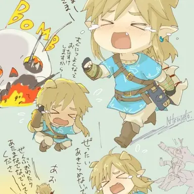 Profile image of リンク