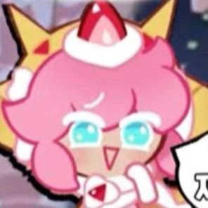 딸기크레페맛 쿠키