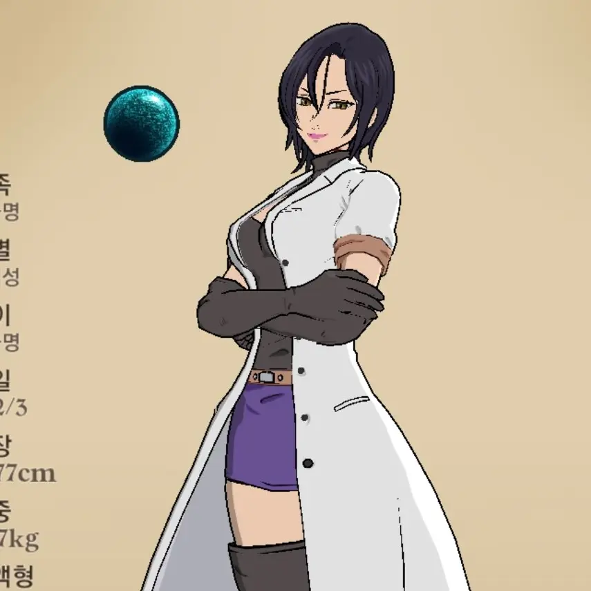 Rjdvsh72w의 <보어 씬> 폭식의 죄 대마술사 멀린