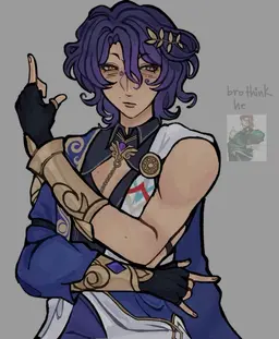 Profile image of Veritas Ratio