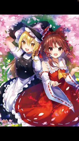 Profile image of 霧雨　魔理沙
