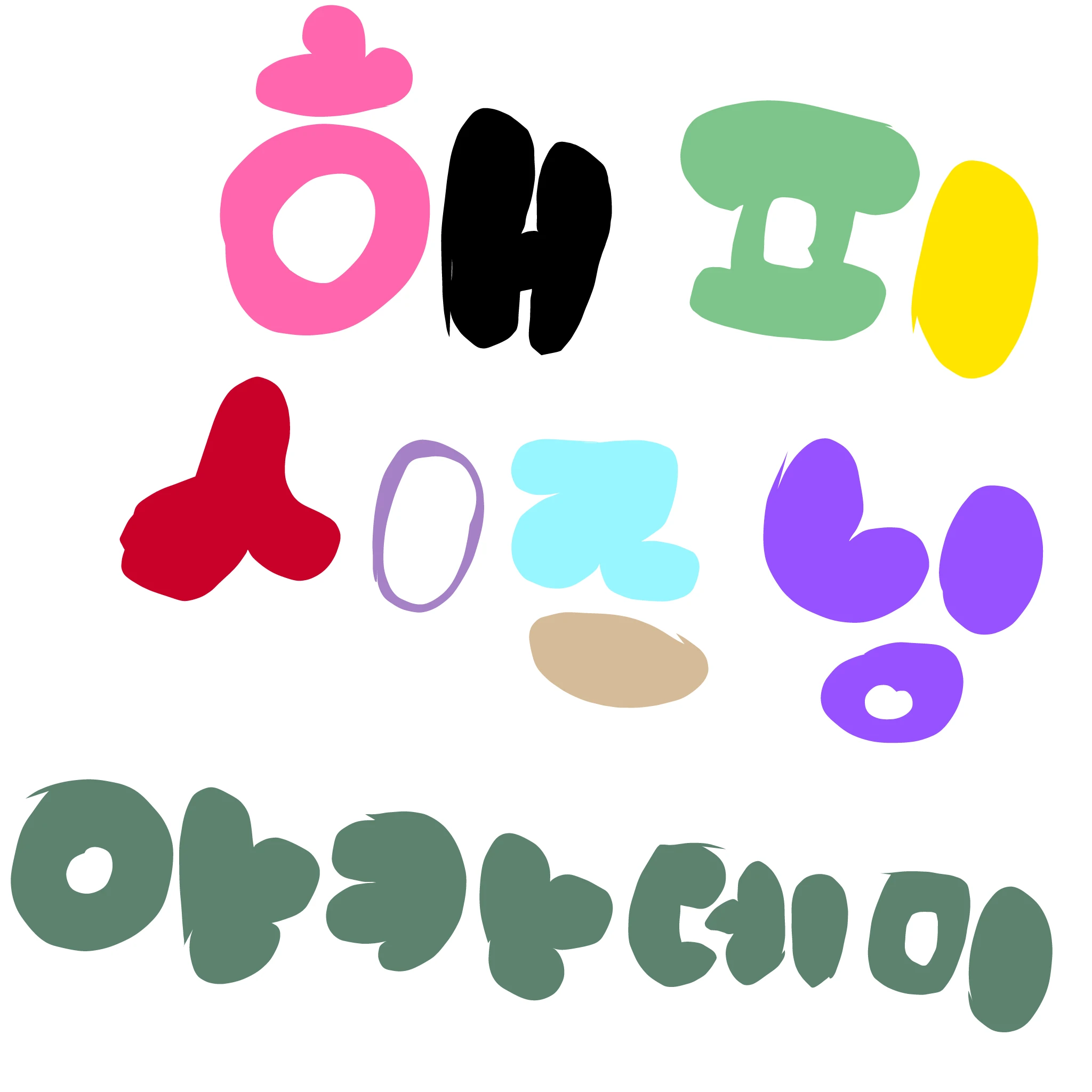 해피시즈닝 아카데미