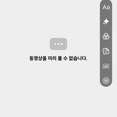 Profile image of 모브