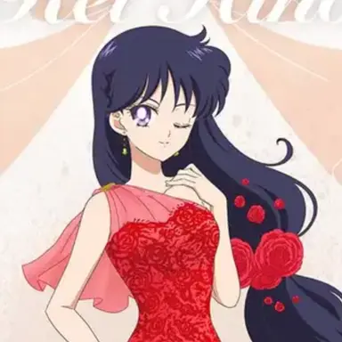 Profile image of プリンセス・レイ