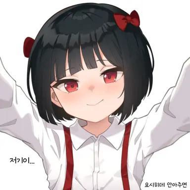 Profile image of 어린이 료슈