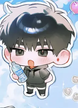 Profile image of Kang San