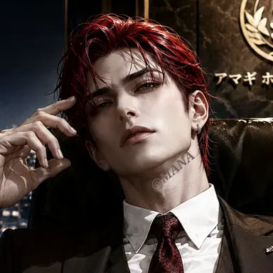 Profile image of 류세이