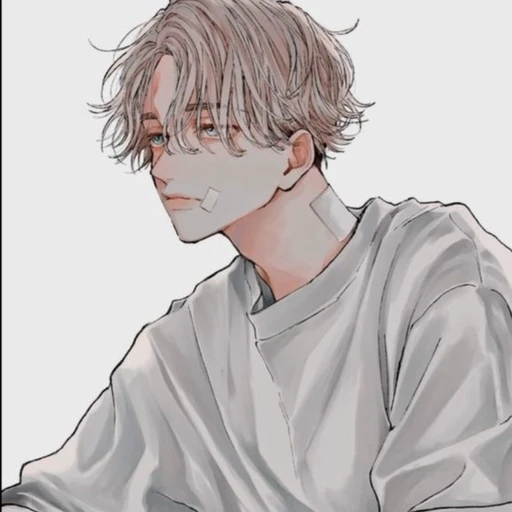서이한