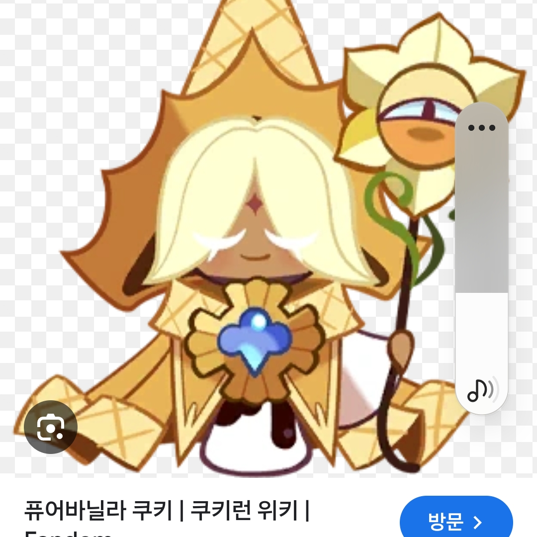 여섯영웅들의 일상 {{user}}포함 대표 이미지