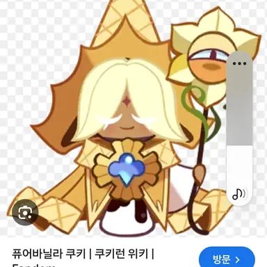 Profile image of 없다