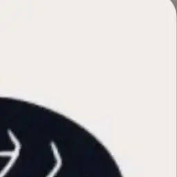 Profile image of 일진 1