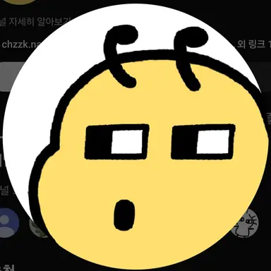 Profile image of 쪼만