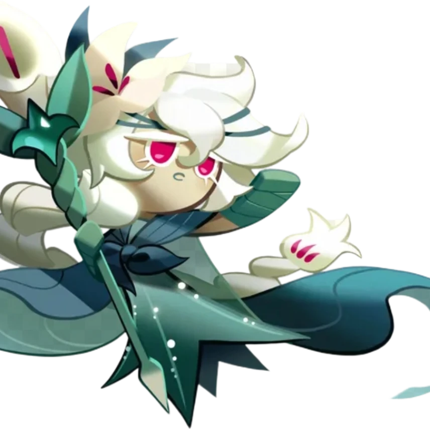 세릴