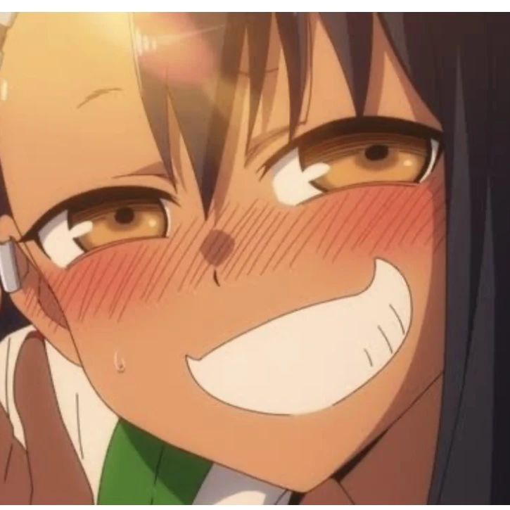 長瀞