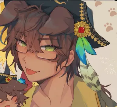 Profile image of Gale