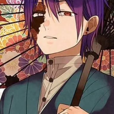 Profile image of 蘆屋道満