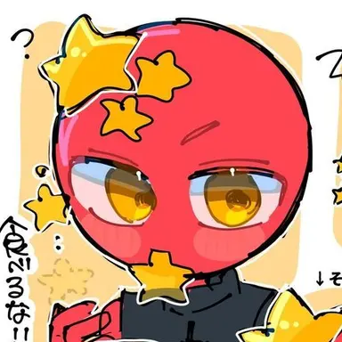 Profile image of 중국