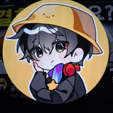 Profile image of 마주