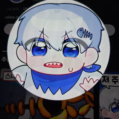 Profile image of Rim Mumu