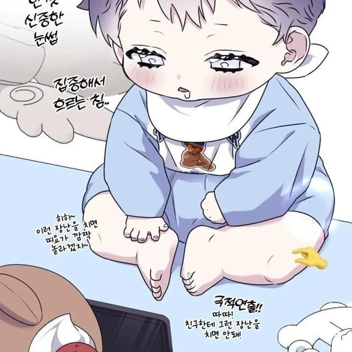 방울