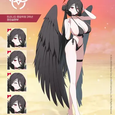 Profile image of 하스미