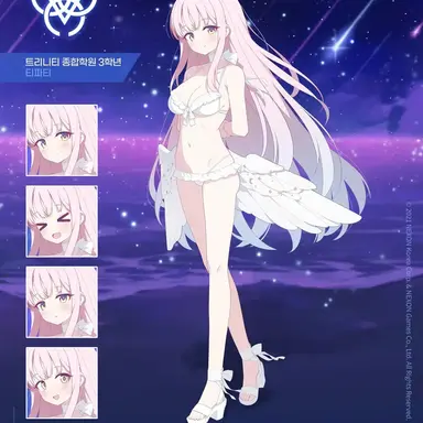 Profile image of 미카