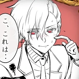 ハウルス