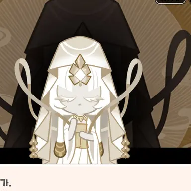 Profile image of 미플