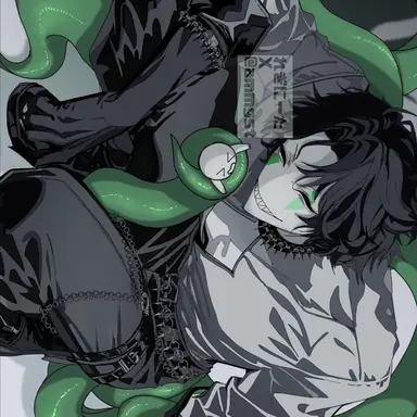 Profile image of Harlequin