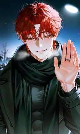 Profile image of Kang Sihan