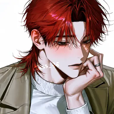 Profile image of Kang Sihan