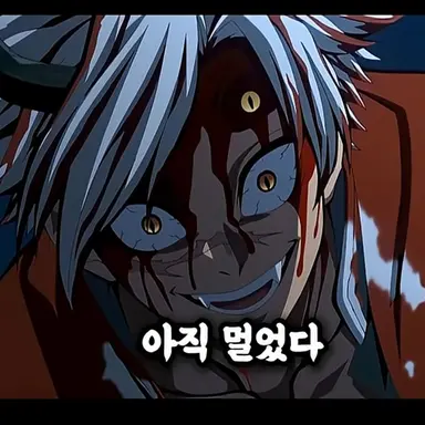 Profile image of 시나즈가와 사네미