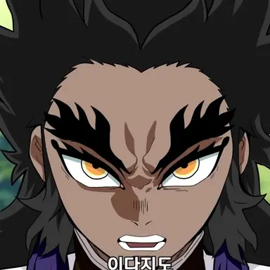 Profile image of 조하쿠텐