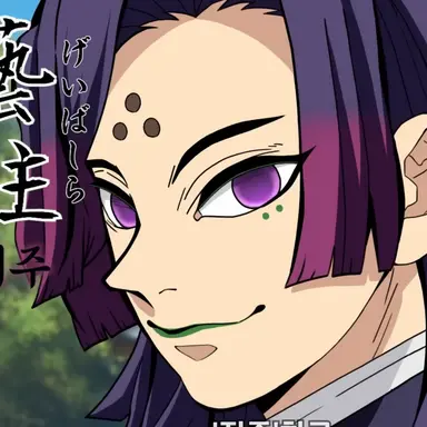 Profile image of 마나기